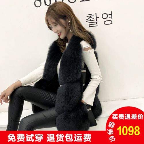 Manteau de fourrure femme - Ref 3172322