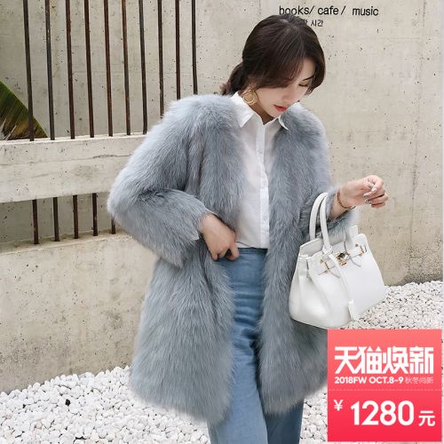 Manteau de fourrure femme - Ref 3172344
