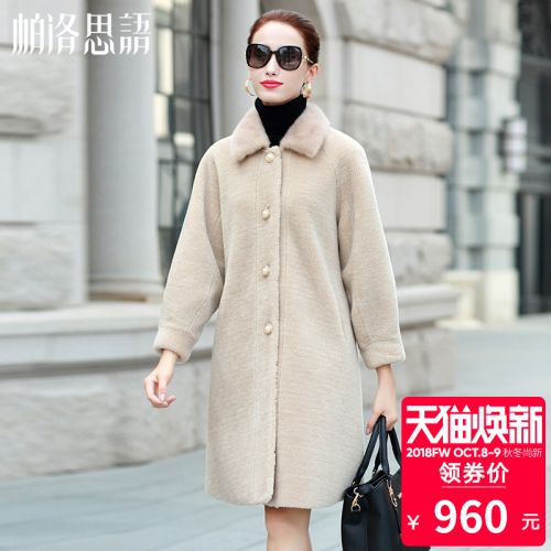 Manteau de fourrure femme en Cheveux vison - Ref 3172361