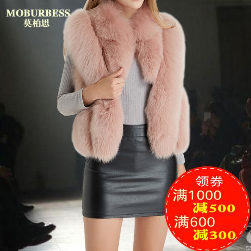 Manteau de fourrure femme MOBURBESS - Ref 3172366