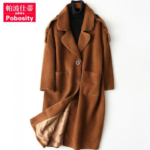 Manteau de fourrure femme POBOSITY - Ref 3172384