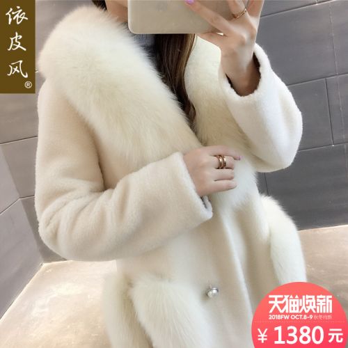 Manteau de fourrure femme - Ref 3172386