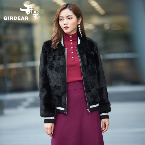 Manteau de fourrure femme GIRDEAR - Ref 3172390