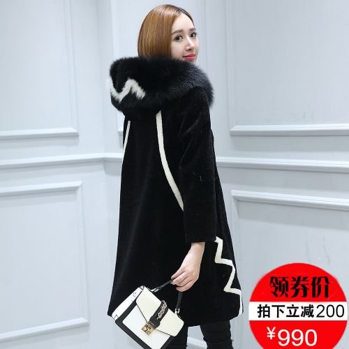 Manteau de fourrure femme SENMONO - Ref 3172396