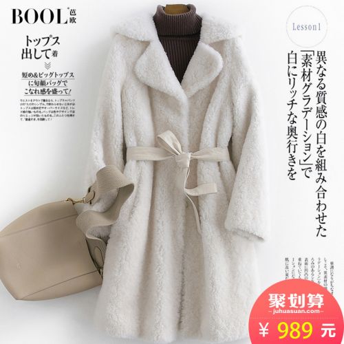 Manteau de fourrure femme BOOL - Ref 3172401