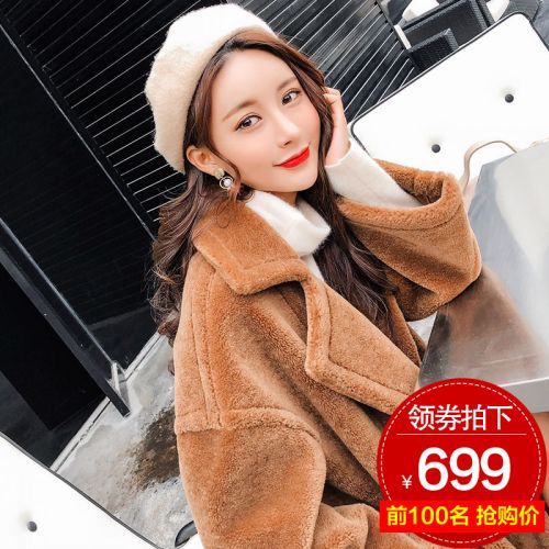 Manteau de fourrure femme DEMIAOER - Ref 3172483