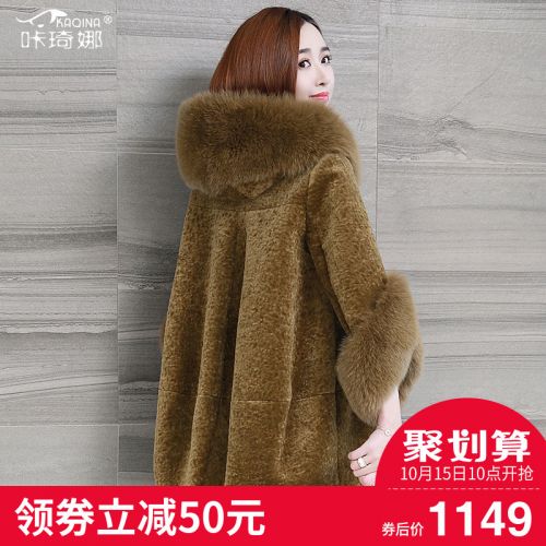 Manteau de fourrure femme - Ref 3172487