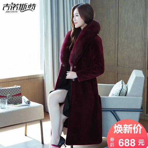 Manteau de fourrure femme - Ref 3172508