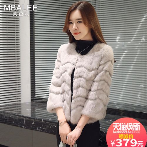 Manteau de fourrure femme MBALEE - Ref 3172510