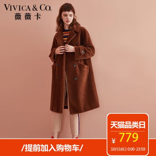 Manteau de fourrure femme VIVICAAMPCO - Ref 3172515