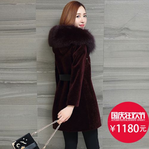 Manteau de fourrure femme - Ref 3172567