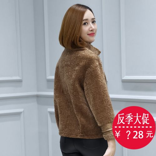 Manteau de fourrure femme SENMONO - Ref 3172572