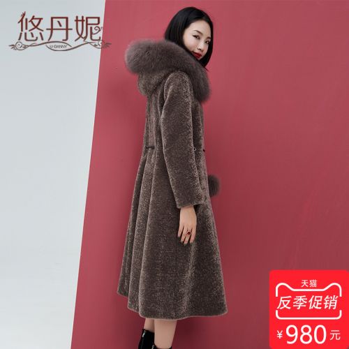 Manteau de fourrure femme U DANNY - Ref 3172579