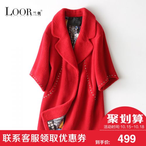Manteau de fourrure femme - Ref 3172608