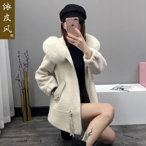 Manteau de fourrure femme - Ref 3172619