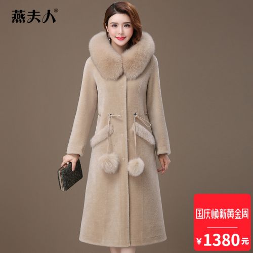 Manteau de fourrure femme MME YAN - Ref 3172647