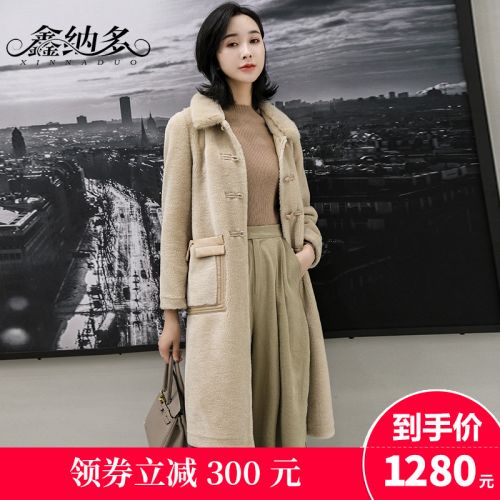 Manteau de fourrure femme - Ref 3172649