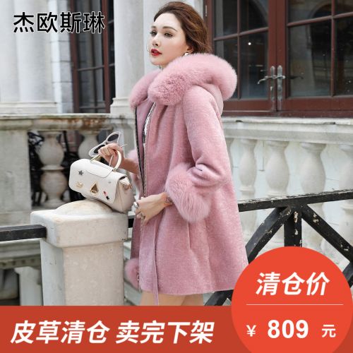 Manteau de fourrure femme JOY AMP CELINE JIE OSLIN - Ref 3172661