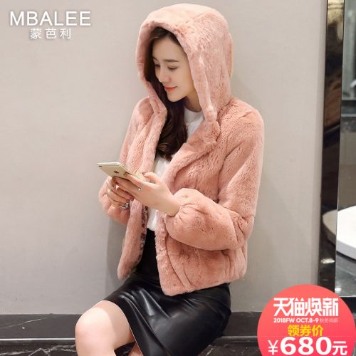 Manteau de fourrure femme MBALEE en Poils lapin rex - Ref 3172671