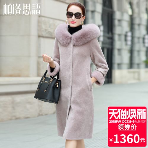 Manteau de fourrure femme - Ref 3172672
