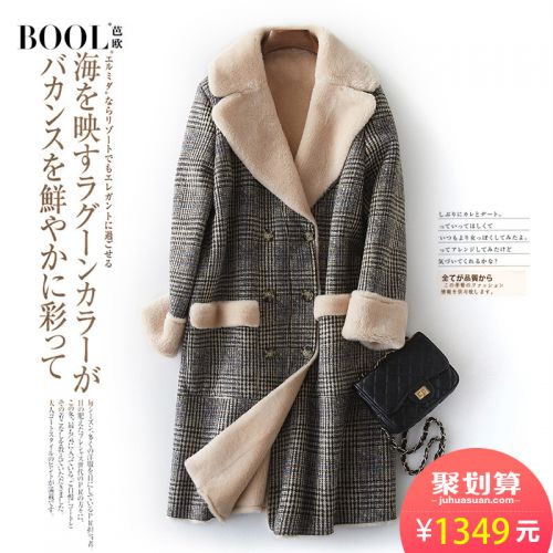 Manteau de fourrure femme BOOL - Ref 3172677
