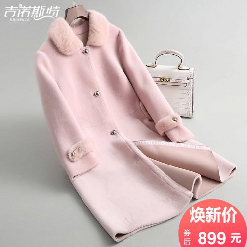 Manteau de fourrure femme - Ref 3172681