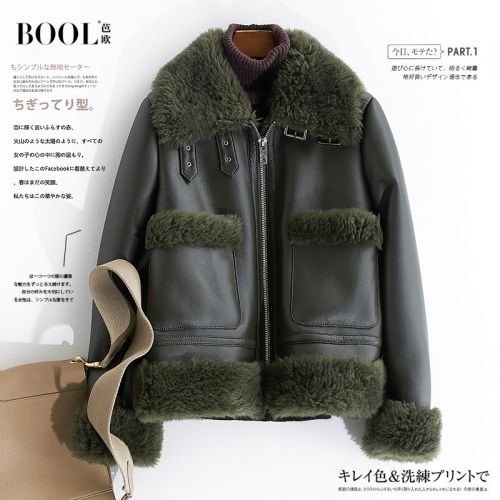 Manteau de fourrure femme BOOL - Ref 3172698