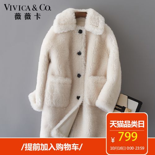 Manteau de fourrure femme VIVICAAMPCO - Ref 3172711