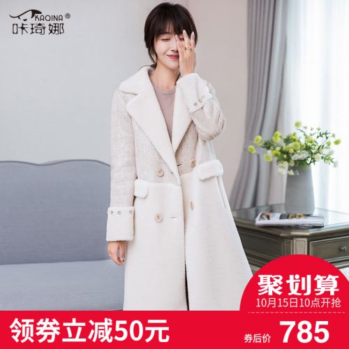 Manteau de fourrure femme - Ref 3172722
