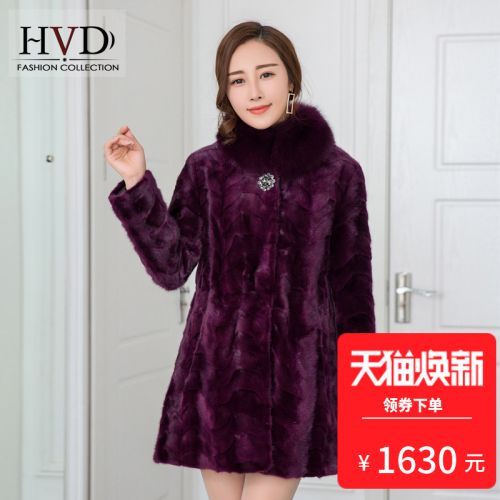 Manteau de fourrure femme en Cheveux vison - Ref 3172739