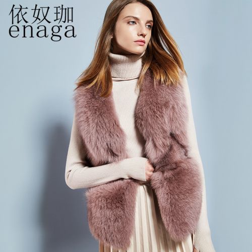 Manteau de fourrure femme ENAGA - Ref 3172769