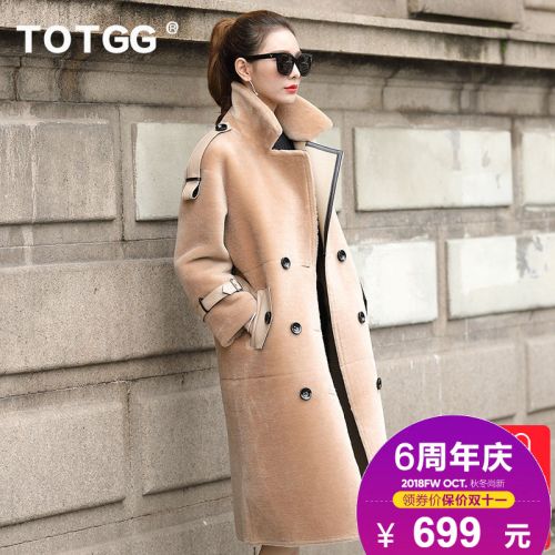 Manteau de fourrure femme TOTGG - Ref 3172779