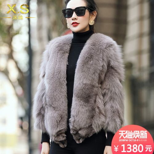 Manteau de fourrure femme - Ref 3172809
