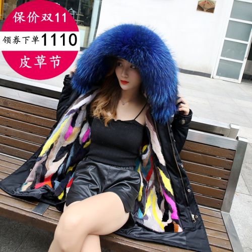 Manteau de fourrure femme en Cheveux vison - Ref 3172822