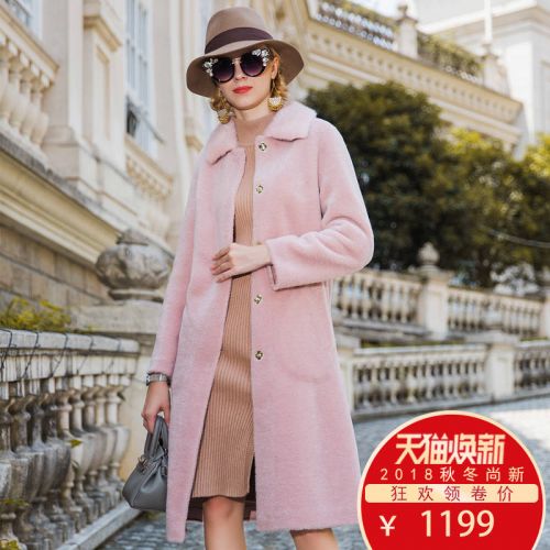 Manteau de fourrure femme BG - Ref 3172827