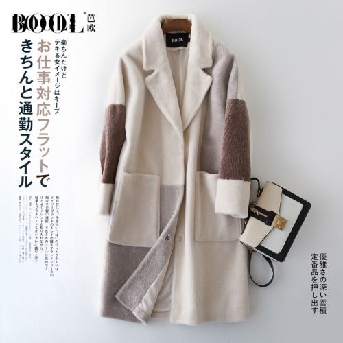 Manteau de fourrure femme BOOL - Ref 3172839