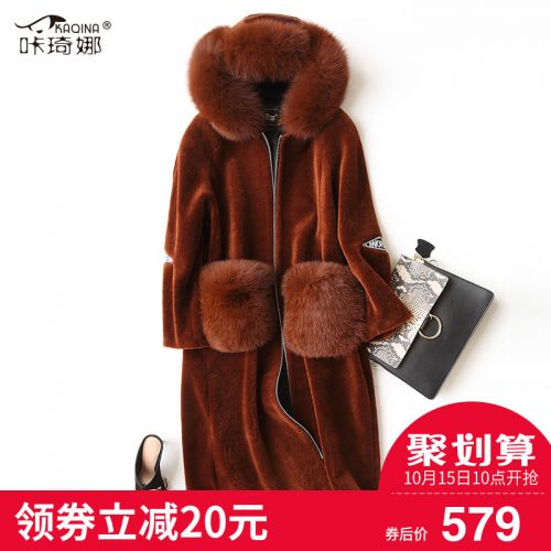 Manteau de fourrure femme - Ref 3172854