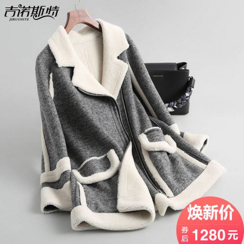 Manteau de fourrure femme - Ref 3172859