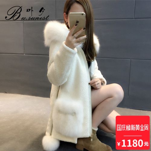 Manteau de fourrure femme BU.SUNEST - Ref 3172865