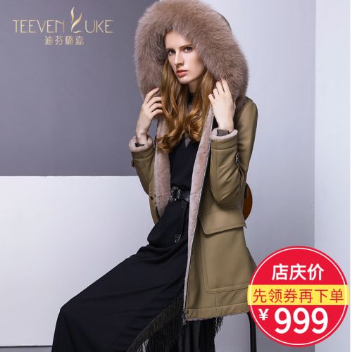 Manteau de fourrure femme - Ref 3172875