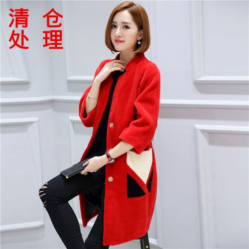 Manteau de fourrure femme - Ref 3172880