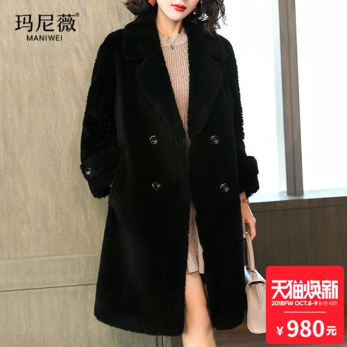 Manteau de fourrure femme - Ref 3172881