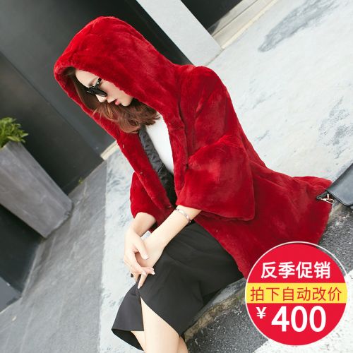 Manteau de fourrure femme en Poils lapin rex - Ref 3172888