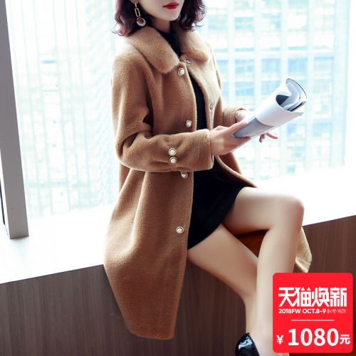 Manteau de fourrure femme en Cheveux vison - Ref 3172892