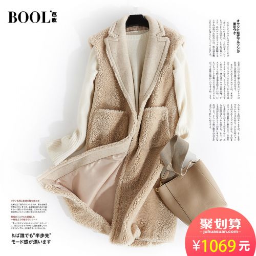 Manteau de fourrure femme BOOL - Ref 3172896