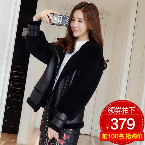 Manteau de fourrure femme DEMIAOER - Ref 3172903