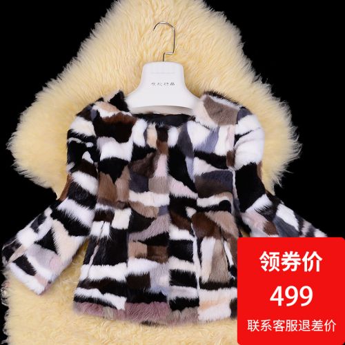 Manteau de fourrure femme en Cheveux vison - Ref 3172927