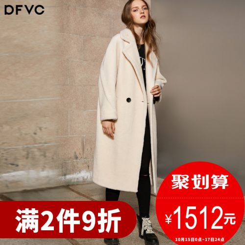 Manteau de fourrure femme DFVC - Ref 3172928