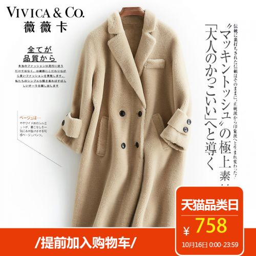 Manteau de fourrure femme VIVICAAMPCO - Ref 3173181