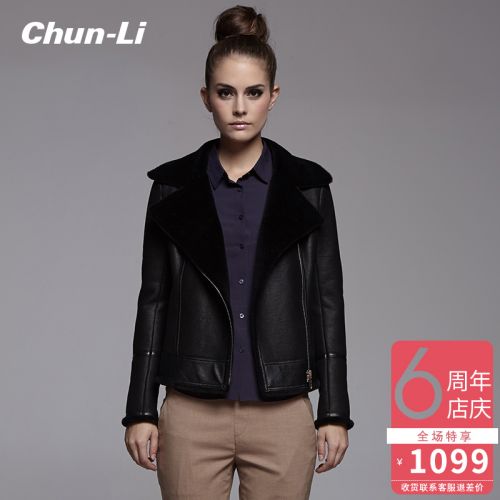 Manteau de fourrure femme CHUN LI - Ref 3173266